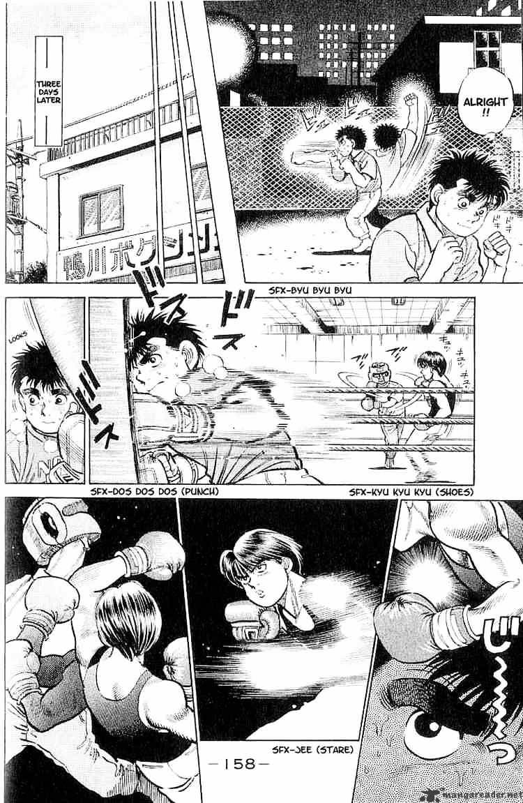 Hajime no Ippo: Fighting Spirit, Chapter 6 image 12